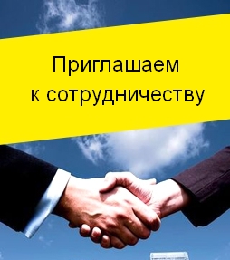 Требуется специалист на работу плиточником в Санкт-Петербурге